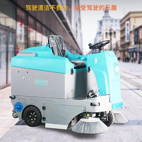 廊坊工厂物业清扫车 相关资源温馨提示还没找到想要的产品吗?